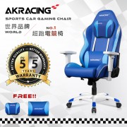 AKRACING超跑電競椅-GT09 深藏Blue