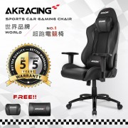 AKRACING超跑電競椅-GT58 BK CARBON