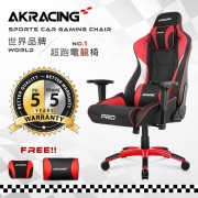AKRACING超跑電競椅大師旗艦款-GT666 PRO X SERIES-紅