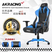 AKRACING超跑電競椅大師旗艦款-GT666 PRO X SERIES-藍