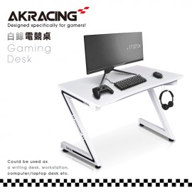 AKRACING超跑電競桌-GT588 WHALE白鯨