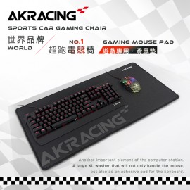 AKRACING電競特大滑鼠墊-幅79.5cm