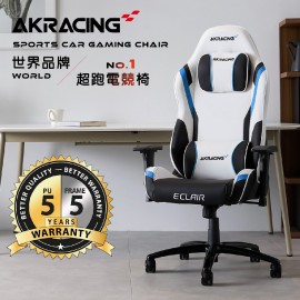 AKRACING超跑電競椅-GT59 Eclair-藍