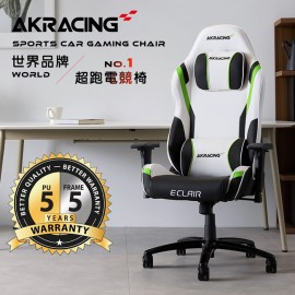 AKRACING超跑電競椅-GT59 Eclair-綠