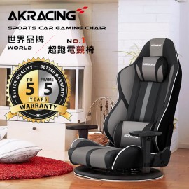 AKRACING超跑電競椅大師和室款-GT609 Gyokuza-灰