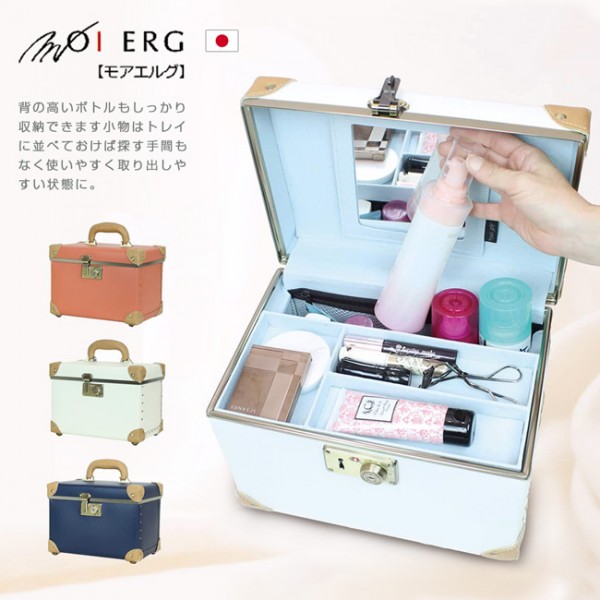 【MOIERG】La mode旅。私語Board Box-3色可選