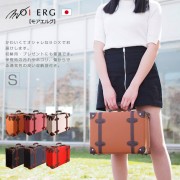 【MOIERG】Poeta青春史詩Suitcase(S-12吋)-6色可選