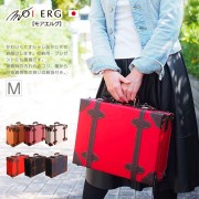 【MOIERG】Poeta青春史詩Suitcase(M-14吋)-6色可選