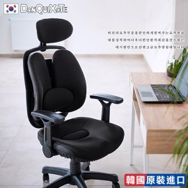 【DonQuiXoTe】韓國原裝Grandeur雙背透氣坐墊人體工學椅-黑