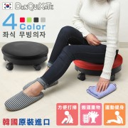 【DonQuiXoTe】韓國原裝WS和室椅附輪/打掃/修繕好評-4色可選