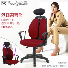 【DonQuiXoTe】韓國原裝Credo雙背人體工學椅-紅