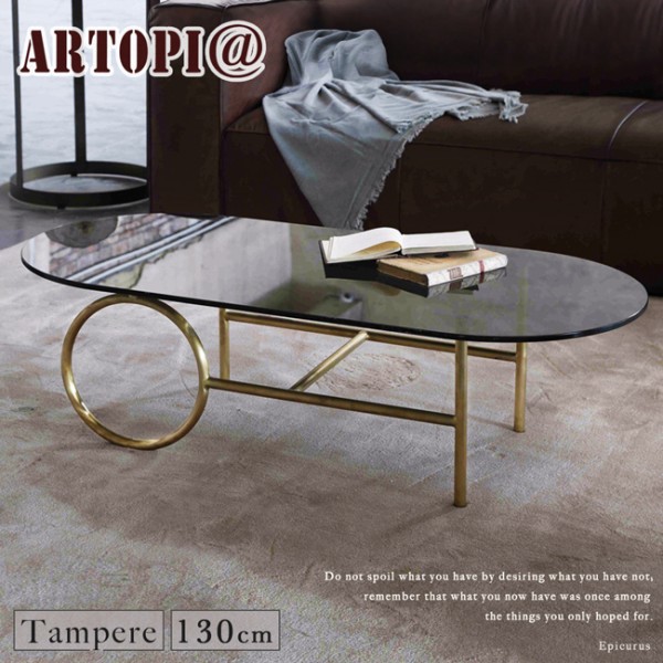 【ARTOPI】Tampere坦佩雷工業風茶几