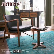 【ARTOPI】Palermo巴勒摩牛皮單椅