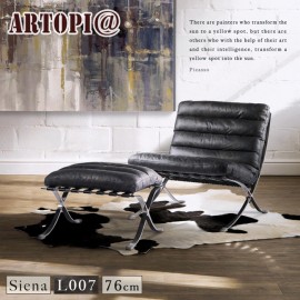 【ARTOPI】Siena西恩納牛皮主人椅+椅凳-貴族黑