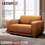 【ARTOPI】Monreale蒙雷阿萊牛皮雙人沙發-琥珀色