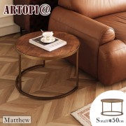 【ARTOPI】Matthew馬修(榆木拼花)設計小圓几