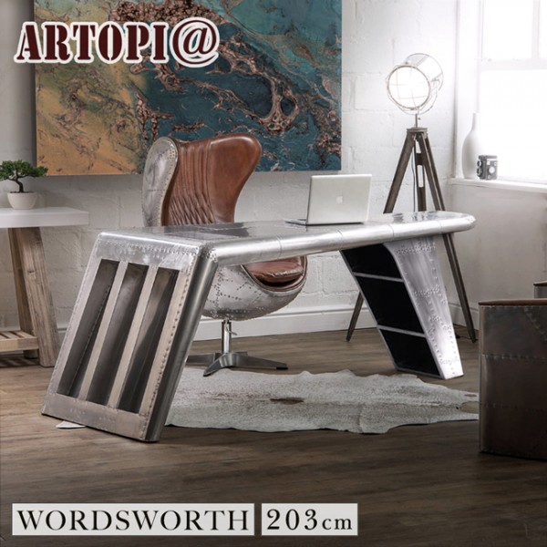 【ARTOPI】WORDSWORTH渥茲華斯復古工業風飛官桌