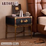 【ARTOPI】Augustine奧古斯丁復古木紋小邊几