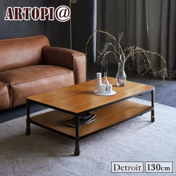 【ARTOPI】Detroit底特津工業風榆木咖啡桌-幅130cm 