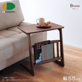【DAIMARU】BRUNO布魯諾黑胡桃木55沙發桌