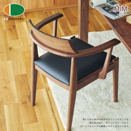 【DAIMARU】MIMI米米黑胡桃木餐椅