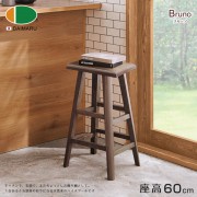 【DAIMARU】BRUNO布魯諾黑胡桃木方形60高腳凳