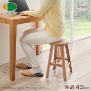 【DAIMARU】BRUNO布魯諾橡木圓形43凳子