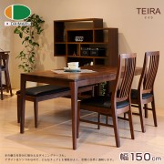 【DAIMARU】TEIRA特拉 150 餐桌