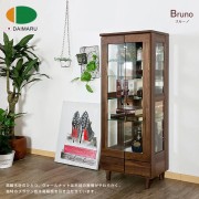 【DAIMARU】BRUNO布魯諾 45 精品櫃