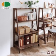 【DAIMARU】BRUNO布魯諾70客廳架(低)展示架 書架 收納