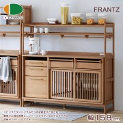 【DAIMARU】FRANTZ弗朗茨典藏白橡木實木櫃檯式廚櫃-低棚幅158