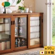 【DAIMARU】VITZ Ⅱ比茨拉門五層收納櫃-幅90cm-深棕