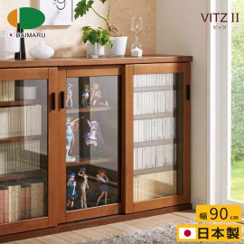【DAIMARU】VITZ Ⅱ比茨拉門五層收納櫃-幅90cm-深棕