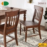 【DAIMARU】DEMI Ⅱ德米古典相思木餐椅-幅46cm