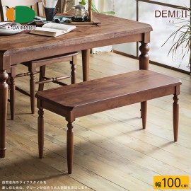 【DAIMARU】DEMI Ⅱ德米古典相思木長凳-幅100cm