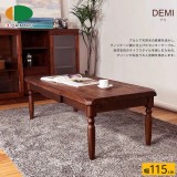 【DAIMARU】DEMI 德米古典相思木咖啡桌-幅115cm
