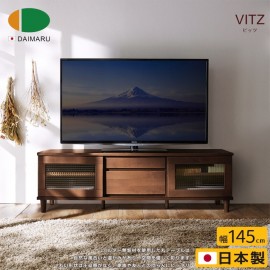【DAIMARU】VITZ比茨雙抽雙門電視櫃-幅145cm-深棕
