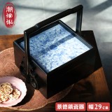 【C'est Chic】臨江仙桃形榆木景德鎮瓷版提盒-幅29cm-黑色