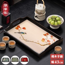 【C'est Chic】朝霞鳥鳴手繪楊木方茶盤-幅46cm-4色可選