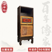 【C'est Chic】蘭亭清泉單格單抽單門實木雕刻櫃(老件90年)-幅38cm