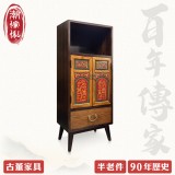 【C'est Chic】翠微隱霞單格單抽雙門實木雕刻櫃(老件90年)-幅45cm