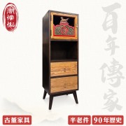 【C'est Chic】秋水榭單格單門雙抽實木雕刻櫃(半老件90年)-幅39cm