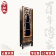 【C'est Chic】雲松翠影單抽單門實木雕刻櫃(半老件90年)-幅43cm