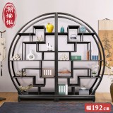 【C'est Chic】鴻儒藏書榆木古董架(1對)(復古)-幅192cm