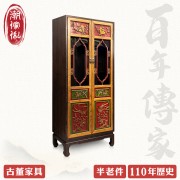 【C'est Chic】雲間初月雙門實木雕刻櫃(半老件110年)-幅65cm