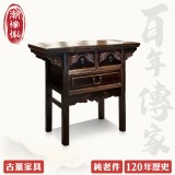 【C'est Chic】浙江東陽三抽梓木雕刻櫃(純老件120年)-幅89cm