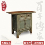 【C'est Chic】月瀾映波雙抽雙門榆木雕刻櫃(純老件100年)-幅100cm