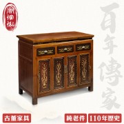 【C'est Chic】浙江寧波三抽四門實木嵌骨收納櫃(純老件110年)-幅97cm
