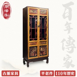 【C'est Chic】紫霞映川雙門實木雕刻櫃(半老件110年)-幅66cm