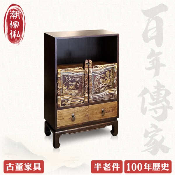 【C'est Chic】明霞卷單格雙抽雙門實木雕刻櫃(半老件100年)-幅62cm
